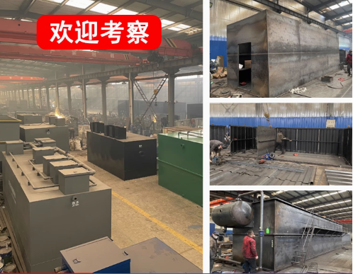 濂溪嘉源通环保：专注污水治理，定制化设备解决全场景需求