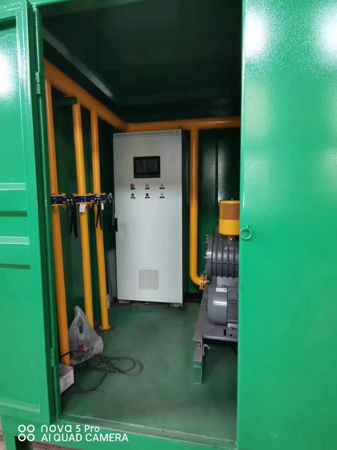 濂溪一体化高效絮凝沉淀池